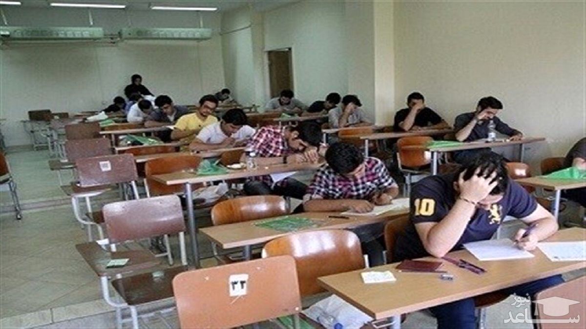 جزئیات تکمیلی برگزاری امتحانات دانشآموزان اعلام شد