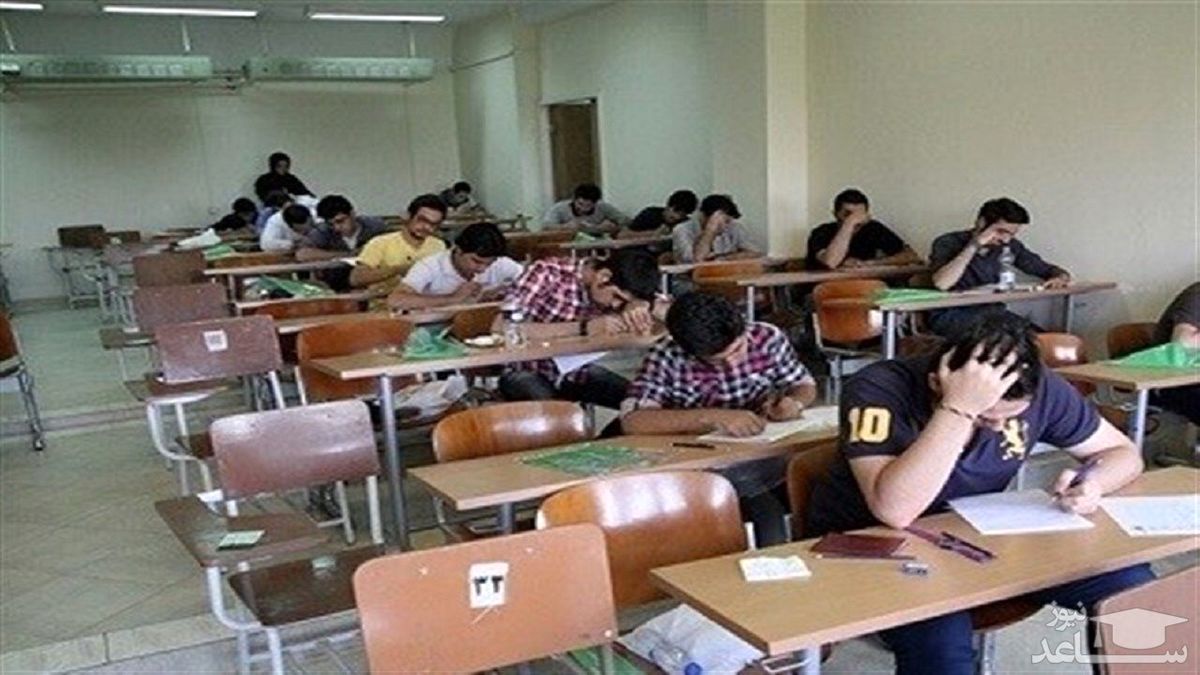 جزئیات تکمیلی برگزاری امتحانات دانش‌آموزان اعلام شد