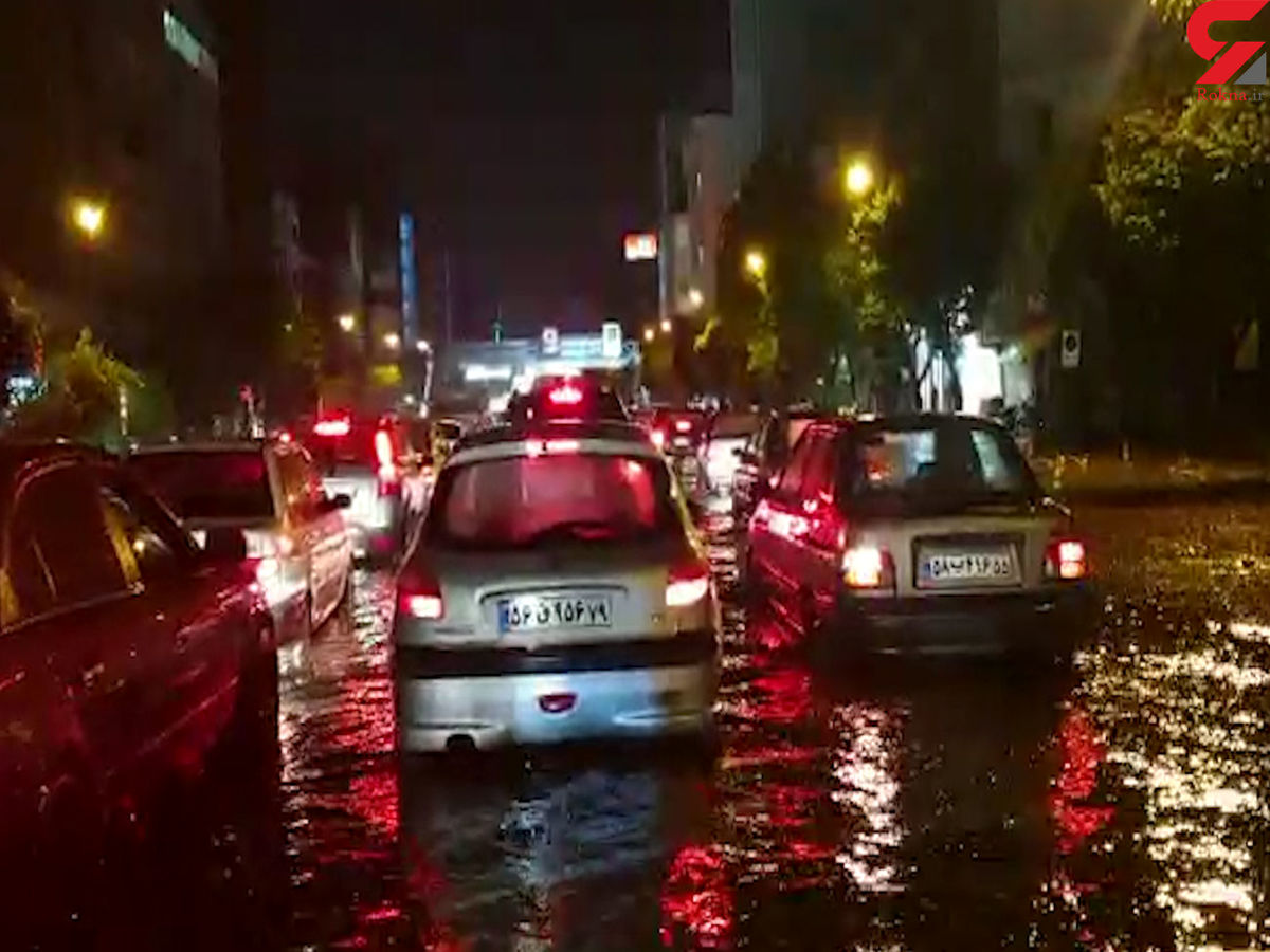 باران تهرانی ها را غافلگیر کرد / آب گرفتگی در خیابان های تهران