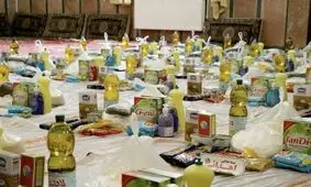 کمک ۸ میلیارد تومانی نهادها و خیرین برای تهیه بسته های معیشتی در کهگیلویه و بویراحمد