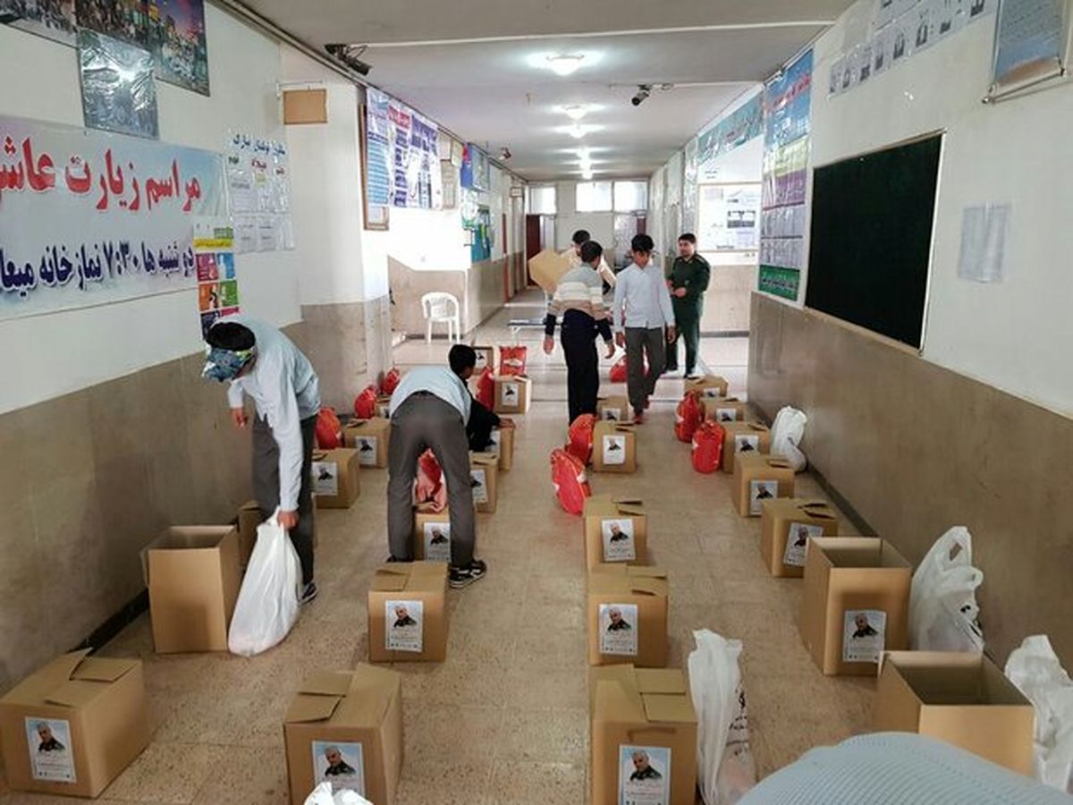 توزیع ۸۰ بسته معیشتی توسط دانش آموزان بسیجی شهر اقبالیه