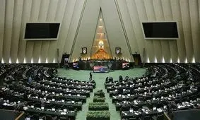 آخرین جلسه علنی مجلس دهم آغاز شد