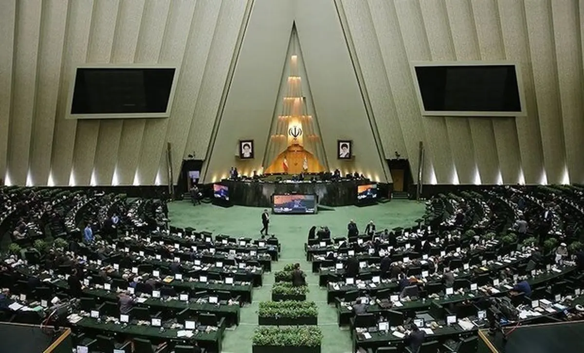 آخرین جلسه علنی مجلس دهم آغاز شد