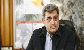یاد بگیریم با زلزله زندگی کنیم