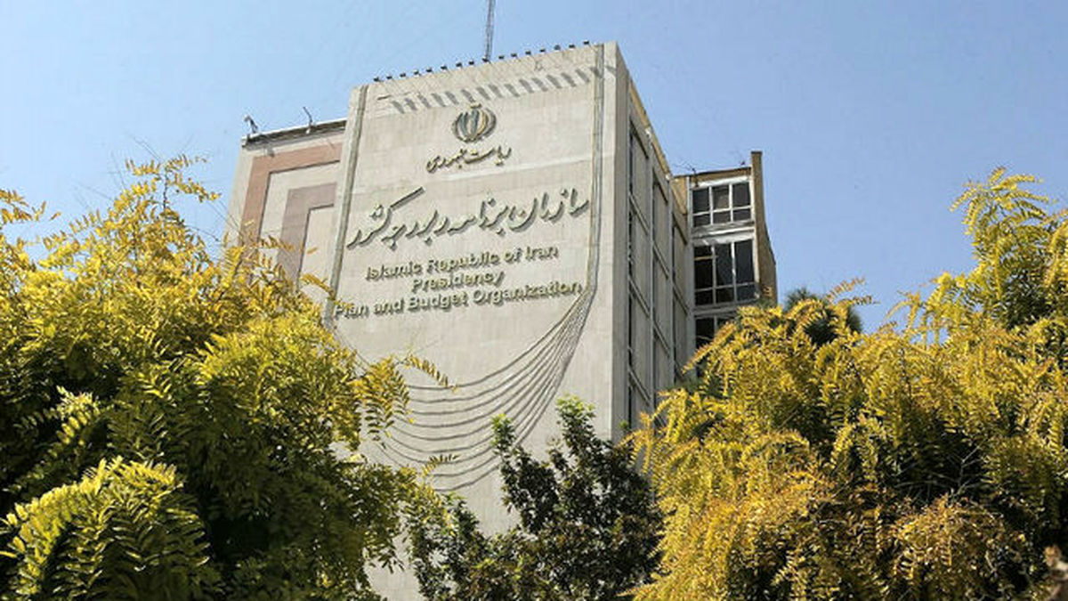 پاسخ توئیتری سازمان برنامهوبودجه به یک گزارش صداوسیما