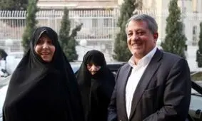 بیست و یکمین سالگرد تاسیس بنیاد بیماری های خاص برگزار شد