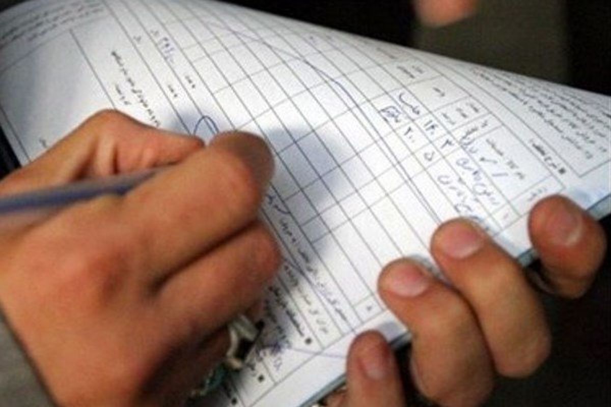 ۱۵۰۰ فقره تخلف اقتصادی در مازندران کشف شد