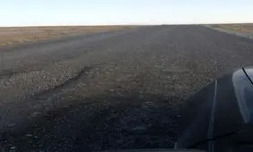 به وضعیت آسفالت منطقه ۶ استان البرز رسیدگی کنید