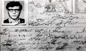 تصویری از مسیح کردستان در کنار رهبر انقلاب و آیت الله هاشمی