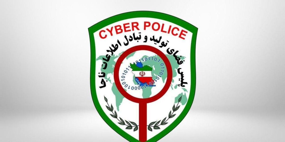 هشدار پلیس فتا به هموطنان درباره پرداخت فطریه و کفاره به صورت مجازی