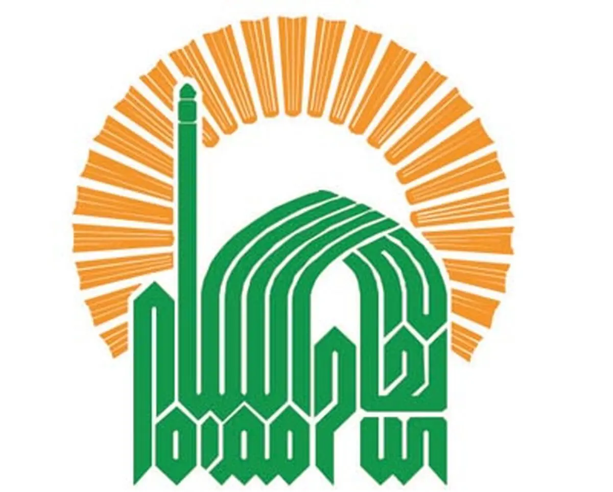 آستان قدس رضوی و شرکتهای تابعه اش بالاخره مالیات می دهند یا نمی دهند؟