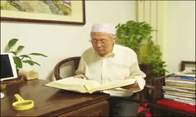 کرونا حریف روزه داری مسلمانان پکن نشد / عکس