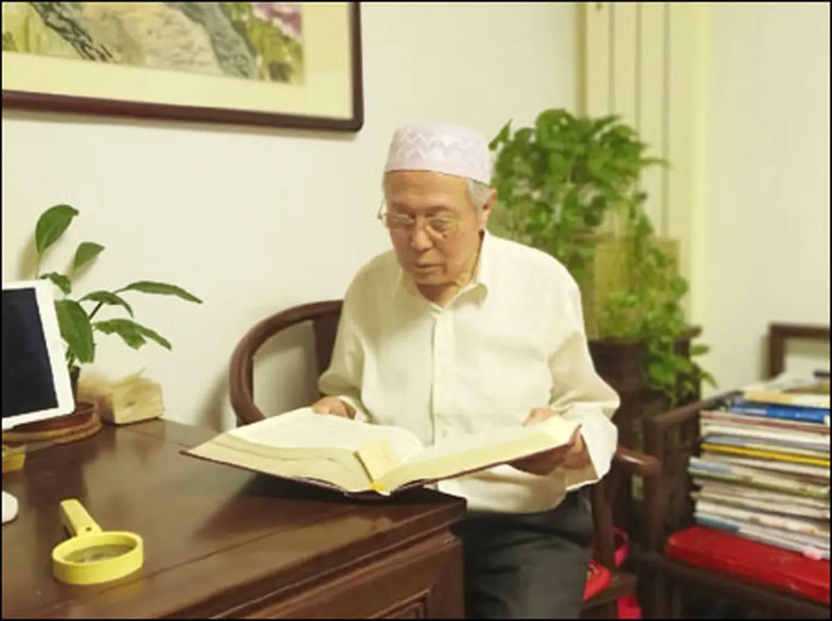 کرونا حریف روزه داری مسلمانان پکن نشد / عکس