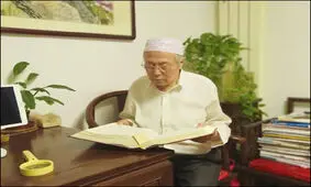 کرونا حریف روزه داری مسلمانان پکن نشد / عکس