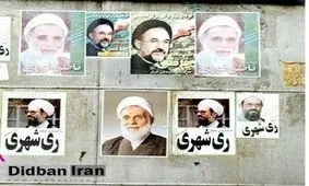 ماجرای جلوگیری دفتر رهبری از ورود بازرسان در انتخابات سال ۷۶چه بود؟