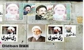 ماجرای جلوگیری دفتر رهبری از ورود بازرسان در انتخابات سال ۷۶چه بود؟