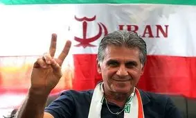 کی روش بخشی زیادی از پاداش خودش را به خیریه‌ای در مشهد بخشید