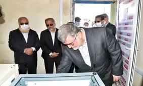 جشن پایان محرومیت دیجیتالی خراسان جنوبی تا پایان امسال