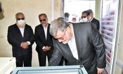 جشن پایان محرومیت دیجیتالی خراسان جنوبی تا پایان امسال