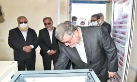 جشن پایان محرومیت دیجیتالی خراسان جنوبی تا پایان امسال