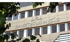 واکنش شدید ستاد مبارزه با قاچاق کالا و ارز به تکرار ادعاهای خلاف واقع قالیباف