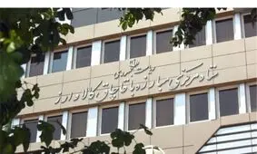 واکنش شدید ستاد مبارزه با قاچاق کالا و ارز به تکرار ادعاهای خلاف واقع قالیباف