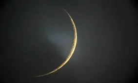 زمان رویت هلال ماه شوال در غروب شنبه ۳ خرداد است/ امکان رصد در کشور با ابزارهای رصدی