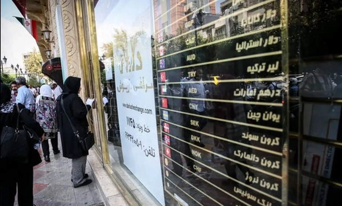 کاهش قیمت‌ دلار چه زمانی آغاز می‌شود؟