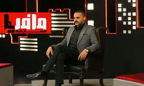 ۱۳ هزار نفر متقاضی حضور در «مافیا»/ مهلت ثبت‌نام تمدید شد