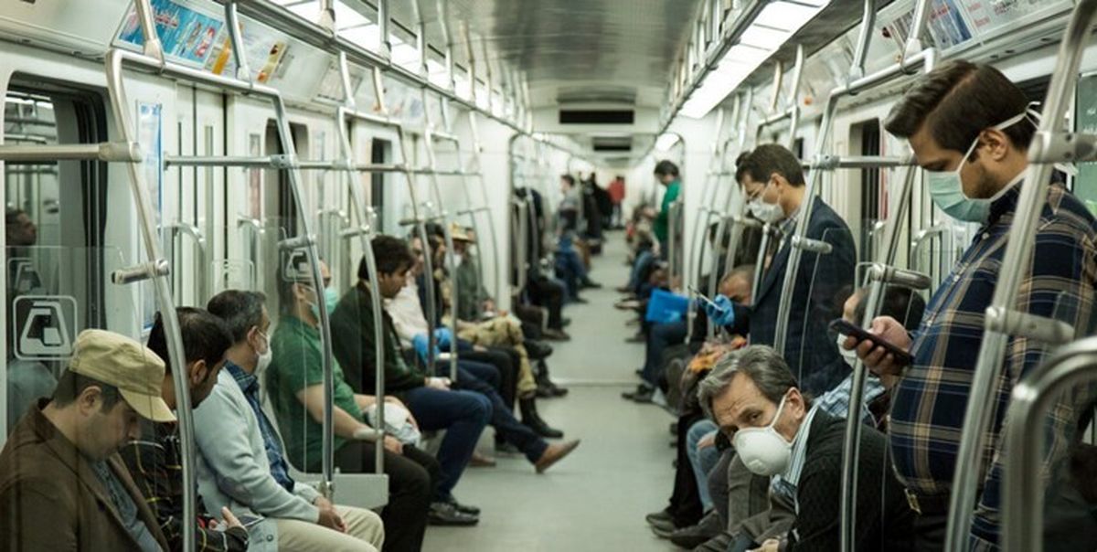 حتیالمقدور در ساعات پیک با مترو سفر نکنید