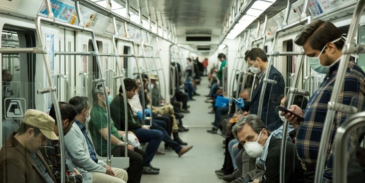 حتی‌المقدور در ساعات پیک با مترو سفر نکنید