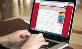 ثبت‌نام بیش از یک میلیون و ۳۰۰ هزار نفر در کنکور ۹۹