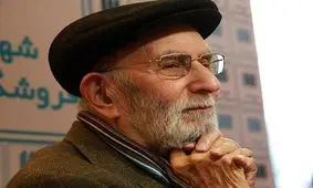 در هوای حقّ و عدالت