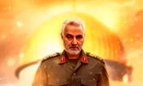 سردار قدس / جای خالی شهید سپهبد سلیمانی در اولین روز قدس پس از شهادت او + فیلم