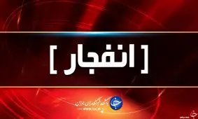 مصدومیت دو نفر بر اثر انفجار کپسول گاز در خیابان شریعتی