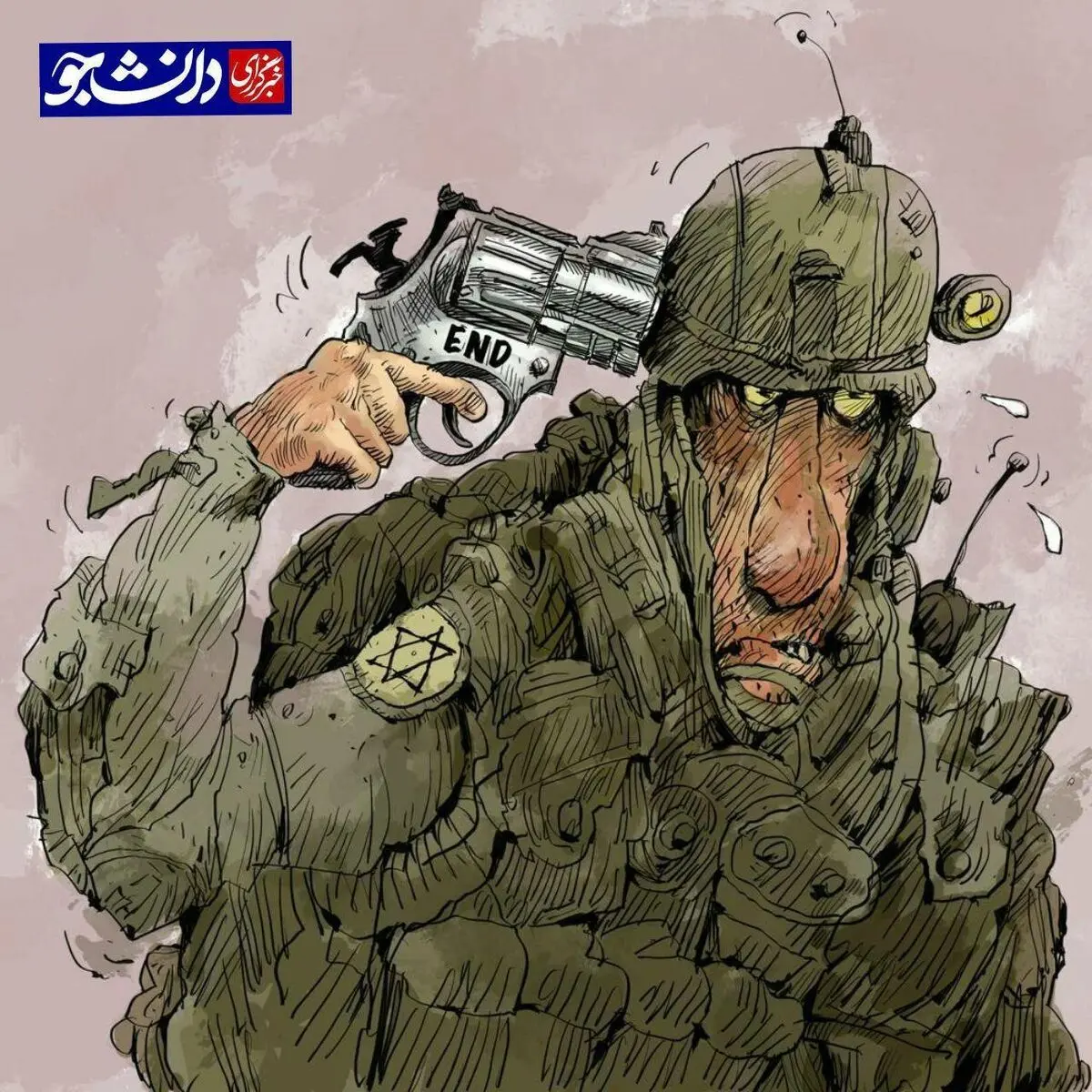 پایان عمر اسرائیل مشخص شد