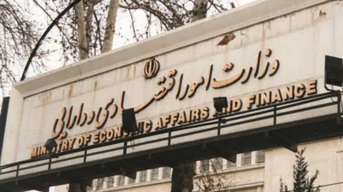 بزرگترین صندوق سرمایه گذاری قابل معامله تشکیل شد/فراهم سازی دو صندوق پالایشی و صنایع فلزی در آینده