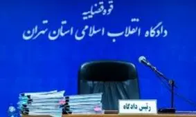 چگونه سلطان شدند؛ از قیر تا سکه و خودرو