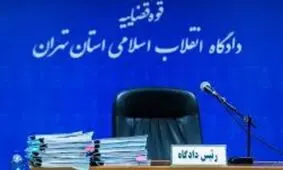 چگونه سلطان شدند؛ از قیر تا سکه و خودرو
