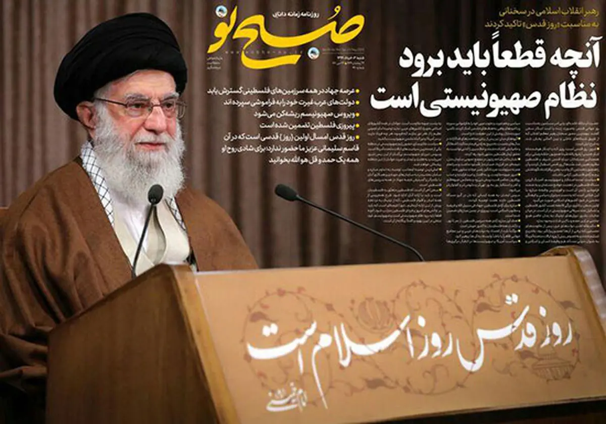 تصاویر صفحه نخست روزنامه‌های امروز شنبه ۱۳۹۹.۰۳.۰۳