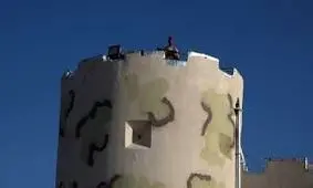 شهادت مامور پلیس در درگیری با اشرار در مرز بانه