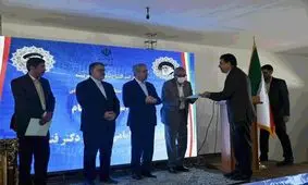 مدیرعامل شرکت آب منطقه‌ای خراسان جنوبی معرفی شد