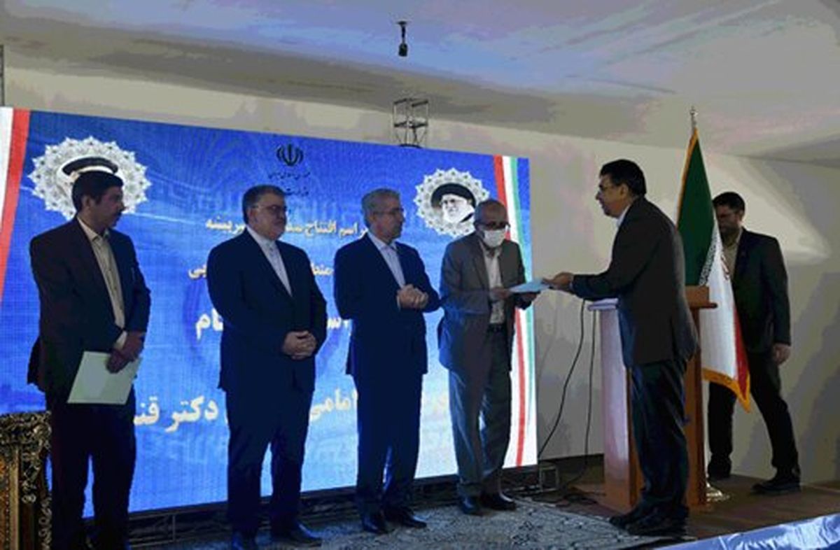 مدیرعامل شرکت آب منطقهای خراسان جنوبی معرفی شد