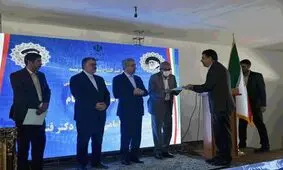 مدیرعامل شرکت آب منطقه‌ای خراسان جنوبی معرفی شد