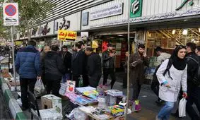 مدرک دکترا بدون کنکور، بیا اینجا!