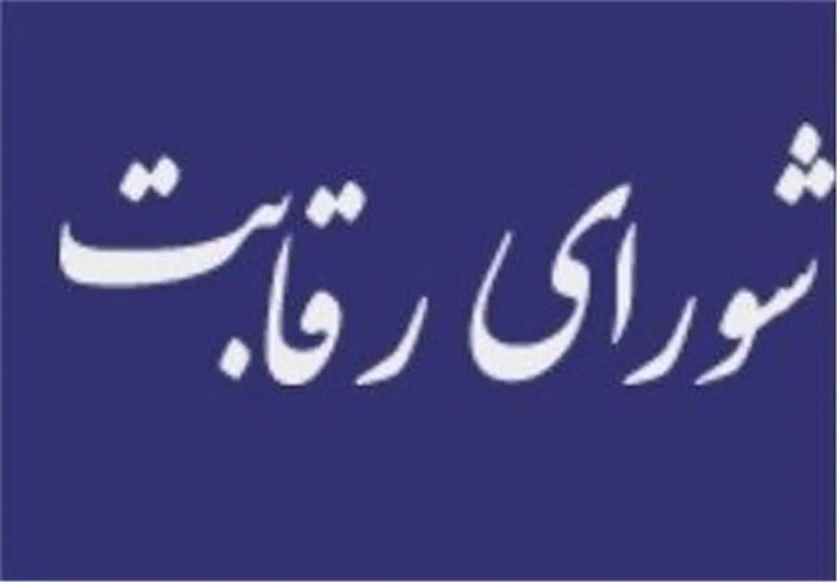 افزایش قیمت خودرو از ۴ تا ۴۸ درصد