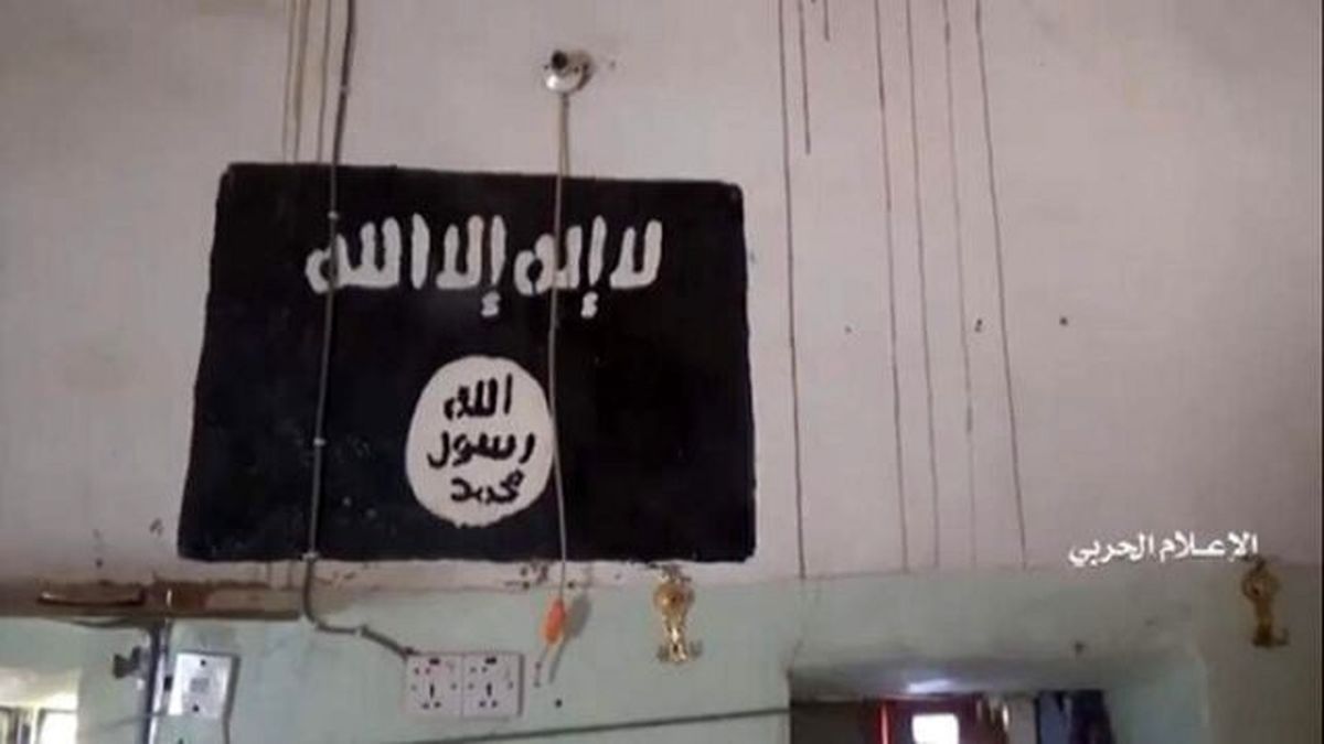 بازداشت سرکرده داعش در اطراف بغداد