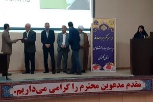 سرپرست جدید جهاد دانشگاهی گلستان معارفه شد
