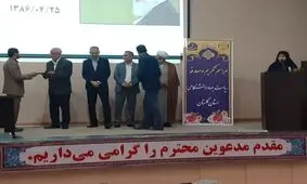 سرپرست جدید جهاد دانشگاهی گلستان معارفه شد