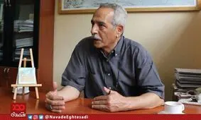 بانک‌هایی که قرار بود با بانک سپه ادغام شوند، قیمت مسکن را بالا بردند